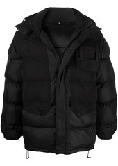 McQ oversized hooded down jacket