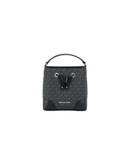Michael Kors Mercer Small Signature Leather Bucket Crossbody Handbag Women's Purse