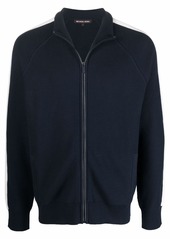 Michael Kors textured zip-up track jacket