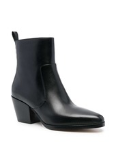 MICHAEL Michael Kors zipped ankle boots