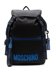 Moschino embossed-logo backpack