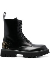 Moschino logo-embossed ankle boots