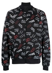 Moschino logo-print zip-up sweatshirt