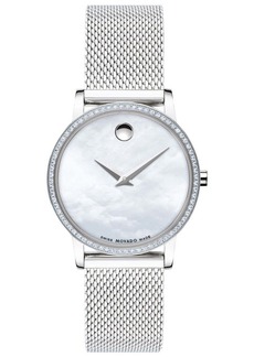Movado Women's Mother of Pearl dial Watch