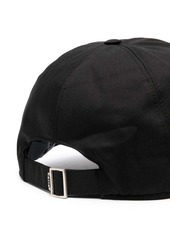 MSGM logo-print baseball cap