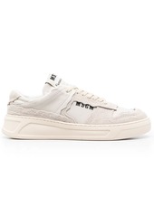 MSGM logo-print leather sneakers