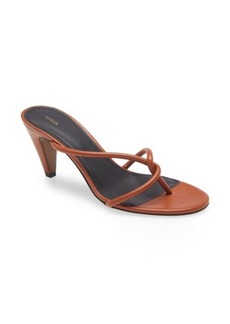 NEOUS Serious Leather Sandal in Almond at Nordstrom
