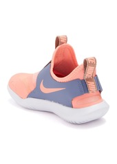 Nike Future Flex PSV Sneaker | Shoes
