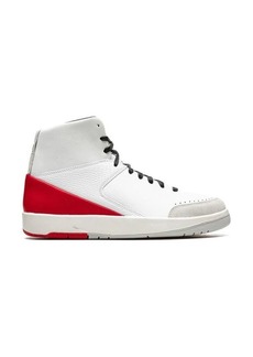 NIKE Air Jordan 2 Retro SE x Nina Chanel Sneakers