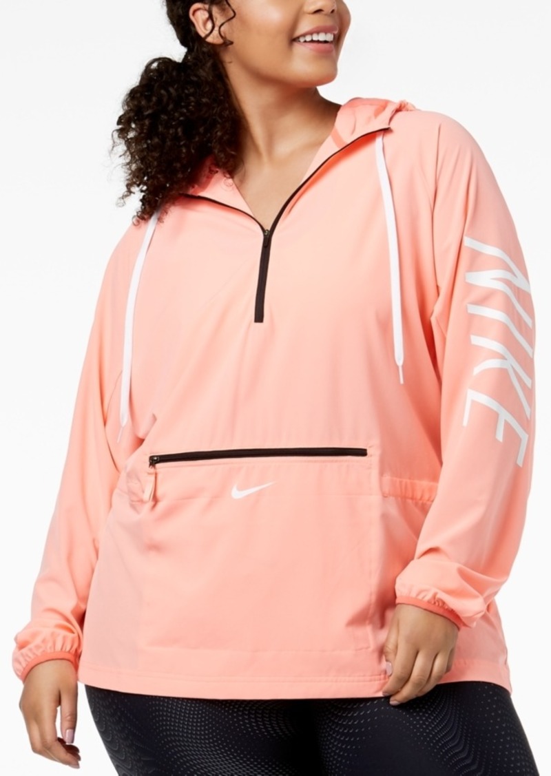 nike plus size jacket