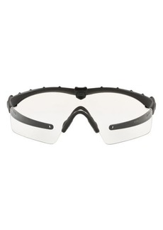 Oakley Industrial M Frame 3.0 PPE 176mm Safety Glasses