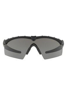 Oakley M Frame 2.0 Industrial Safety Shield Glasses