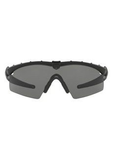 Oakley M Frame 2.0 Strike 130mm Semi Rimless Rectangular Sunglasses