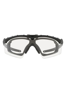 Oakley SI M Frame 3.0 PPE 177mm Safety Glasses