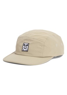 Obey Icon Patch Camp Cap in Silver Grey at Nordstrom Rack