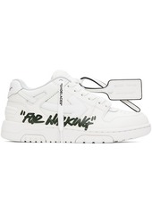 Off-White White Out Of Office 'For Walking' Sneakers