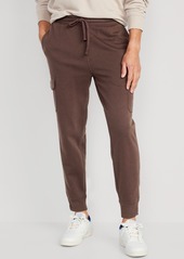 Old Navy Cargo Jogger Sweatpants