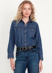 Old Navy Classic Button-Down Jean Shirt