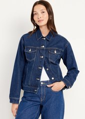 Old Navy Classic Jean Jacket