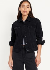 Old Navy Classic Jean Jacket