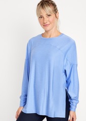 Old Navy CloudMotion Tunic