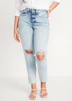 Old Navy Curvy High-Waisted Button-Fly OG Straight Ankle Jeans