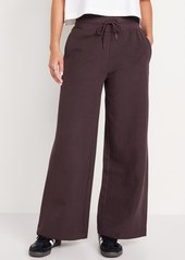 Old Navy Dynamic Fleece Wide-Leg Pants