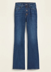 Old Navy Extra High-Waisted Button-Fly Flare Jeans for Women