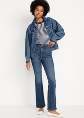Old Navy Extra High-Waisted Flare Jeans