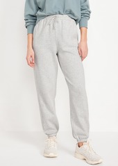 Old Navy Extra High-Waisted Jogger Sweatpants