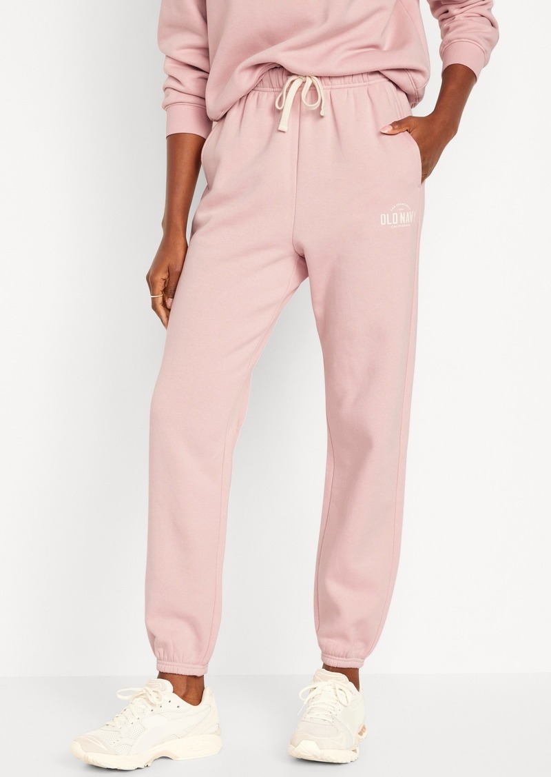 Old Navy Extra High-Waisted Logo Sweatpants