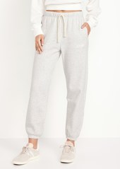 Old Navy Extra High-Waisted Logo Sweatpants