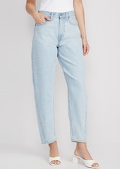 Old Navy Extra High-Waisted Non-Stretch Balloon Ankle Jeans
