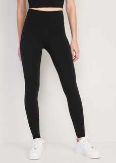 Old Navy Extra High-Waisted PowerChill Leggings