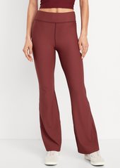 Old Navy Extra High-Waisted PowerSoft Flare Leggings