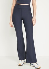 Old Navy Extra High-Waisted PowerSoft Flare Leggings