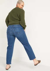 Old Navy Extra High-Waisted Sky-Hi Straight Jeans for Women