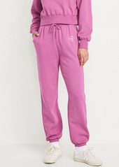 Old Navy Extra High-Waisted SoComfy Sweatpants