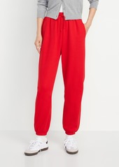 Old Navy Extra High-Waisted SoComfy Sweatpants