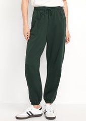 Old Navy Extra High-Waisted SoComfy Jogger Sweatpants