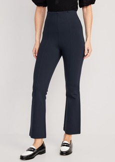 Old Navy Extra High-Waisted Stevie Crop Kick Flare Pants