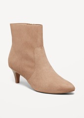 Old Navy Kitten Heel Boots