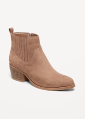 Old Navy Western Ankle Boots