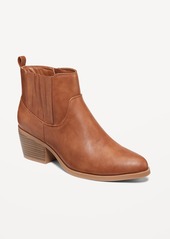 Old Navy Western Ankle Boots