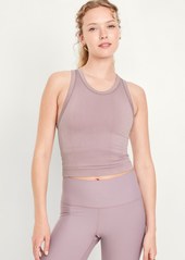 Old Navy Fitted Seamless Crop Tank Top