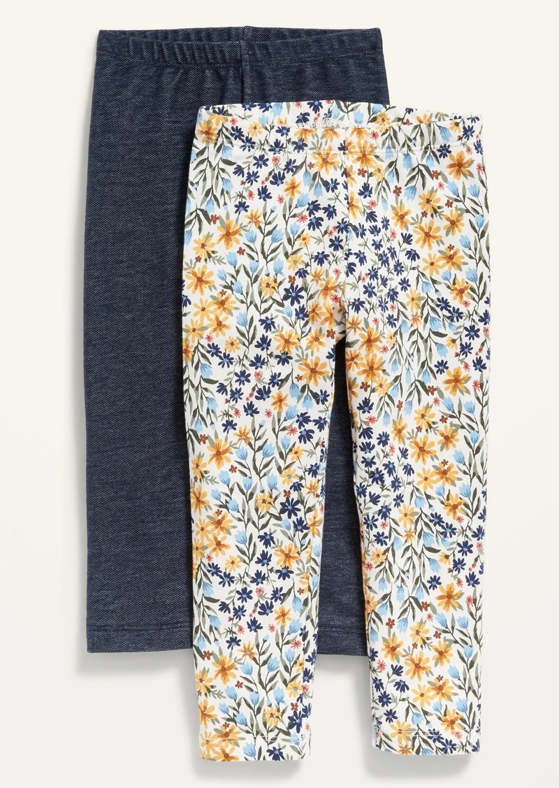 Old Navy High-Waisted PowerChill Crossover Flared Leggings for
