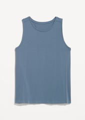 Old Navy Go-Dry Cool Seamless Performance Tank Top