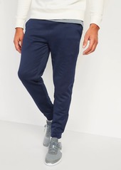 Old Navy Go-Dry Performance Jogger Sweatpants