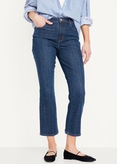 Old Navy High-Waisted 90s Cropped Flare Jeans