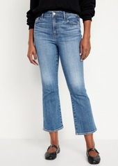 Old Navy High-Waisted 90s Cropped Flare Jeans